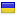 robatsazi.com is hosted in Ukraine